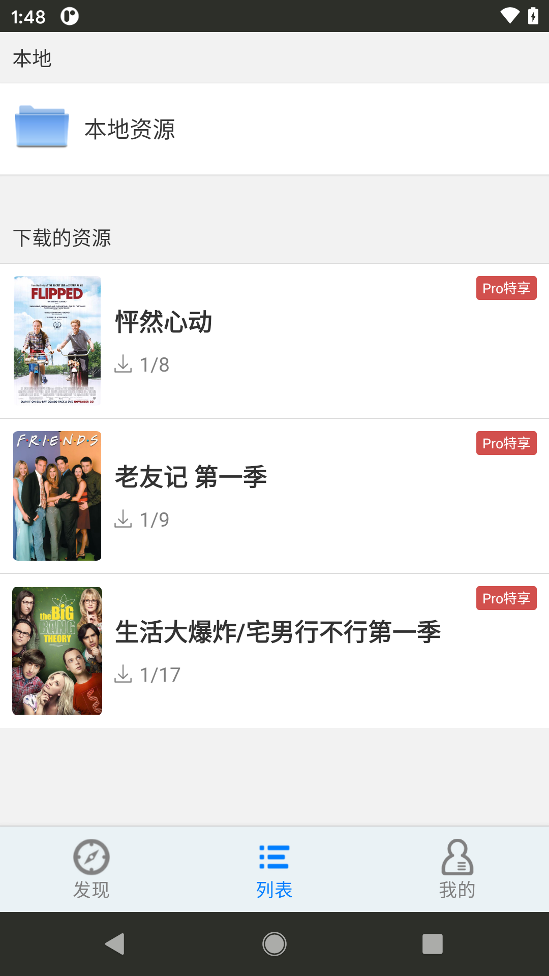 Ӣ������