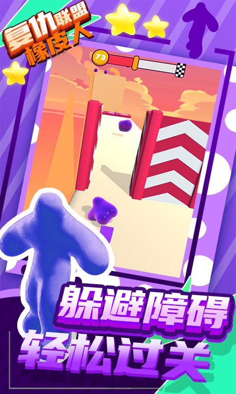 ����������Ƥ��