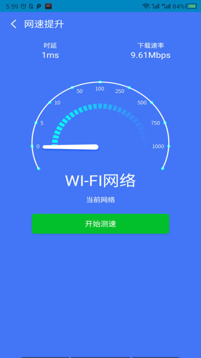 ������ʦ