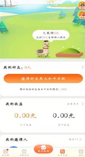 ȫ��������