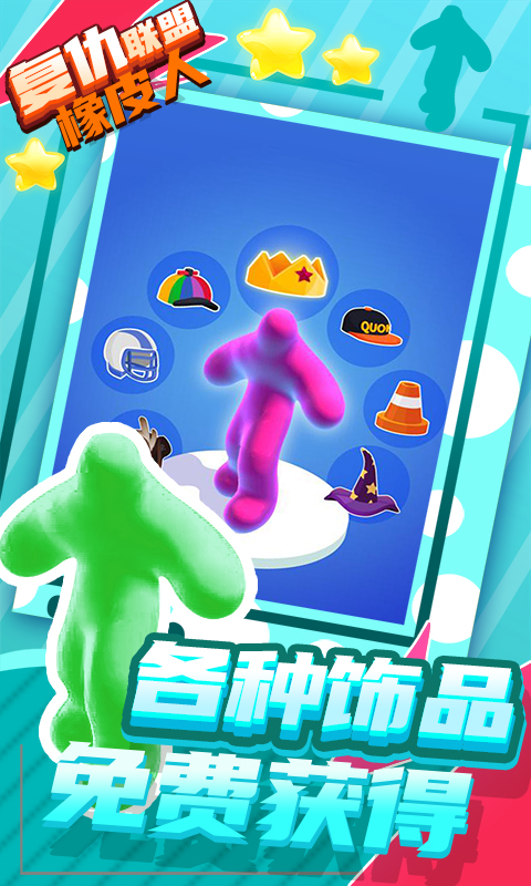 ����������Ƥ��