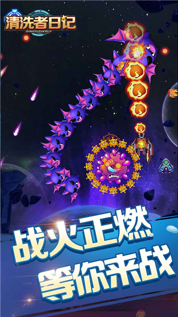 ��ϴ���ռ�