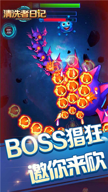 ��ϴ���ռ�