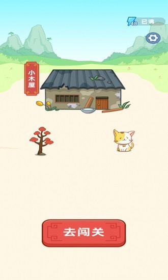 ���ﱦ�ؿ�