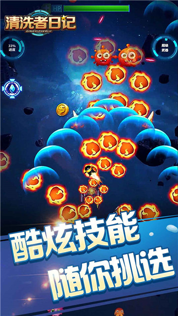 ��ϴ���ռ�