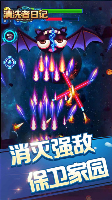 ��ϴ���ռ�