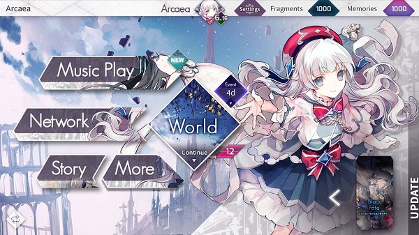����Դ������(arcaea)