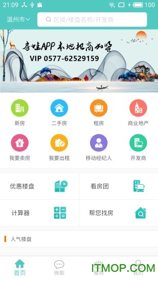 �����ҷ�