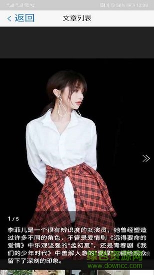 ���쿴����׬΢�ź��