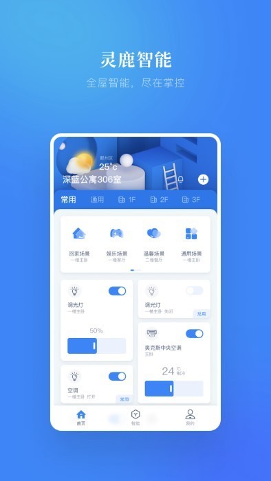 ��¹���ܼҾ�