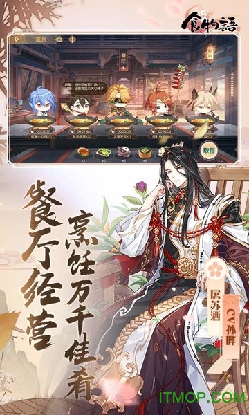 ʳ������������Ϸ