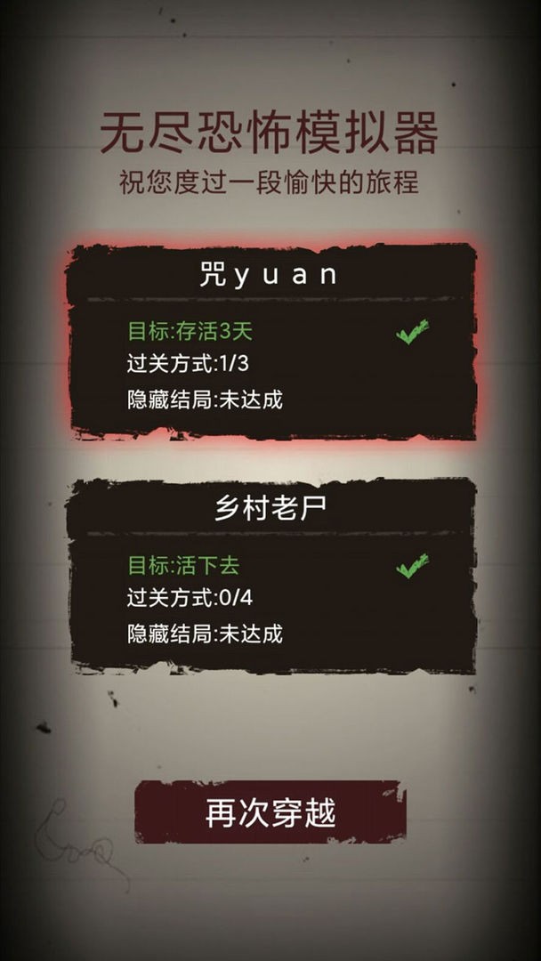 �޾��ֲ�ģ����