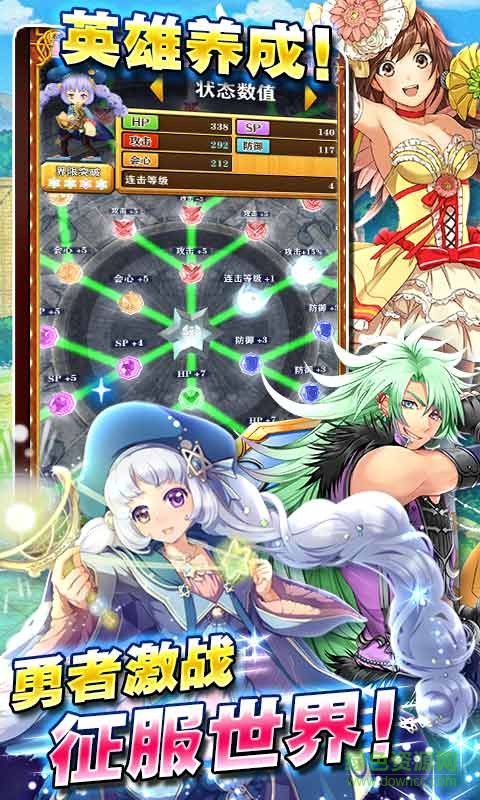 ��è�ƻ���׿��