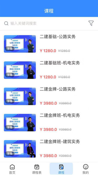 ���ۿ����ֻ���