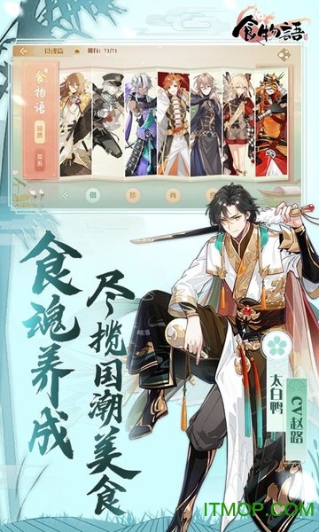 ʳ������������Ϸ