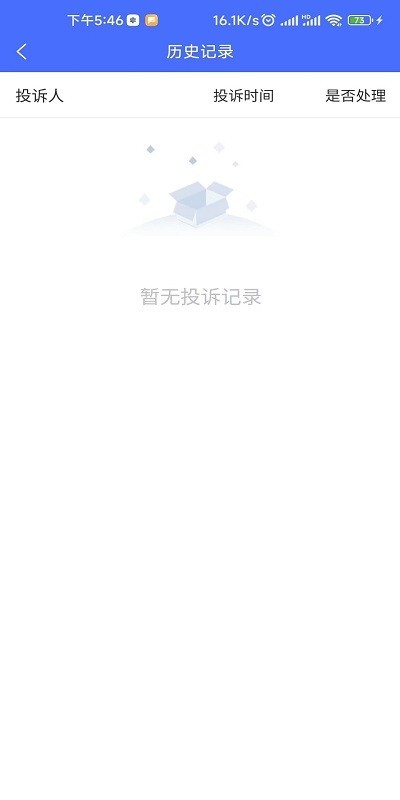 ����Է�ٷ���