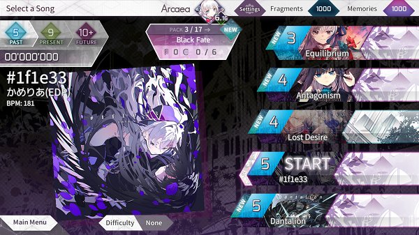 ����Դ������(arcaea)