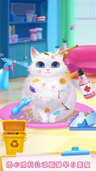 ë�޳���ҽԺ