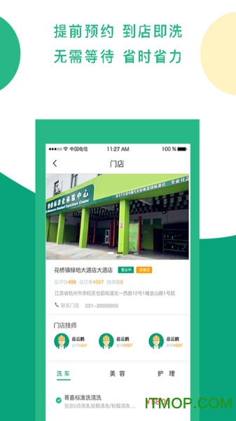 ݼϲϴ���ٷ���