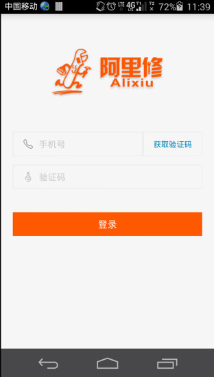 ������ʦ����