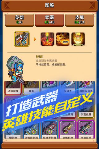 ԭ���ػ���