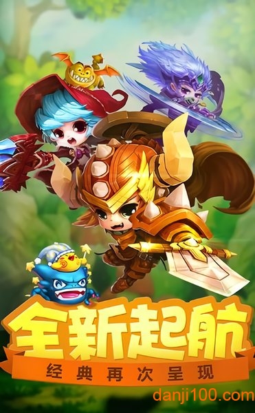 ð�յ����紫