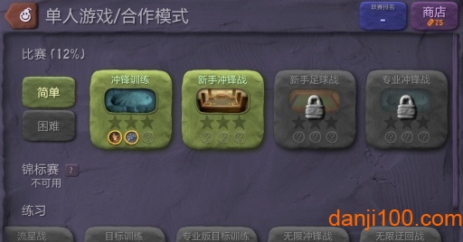 ը��С�ֶ��������İ�