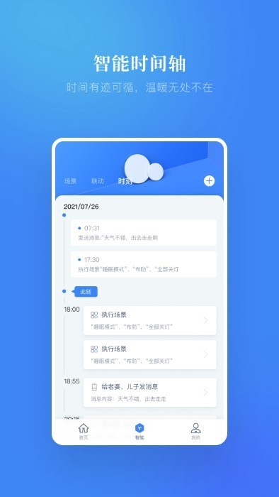 ��¹���ܼҾ�