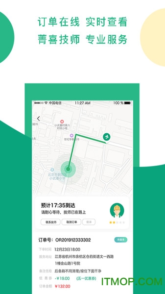 ݼϲϴ���ٷ���