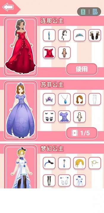 ������԰