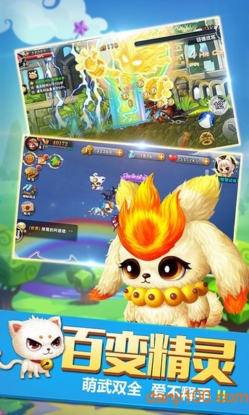 ð�յ����紫