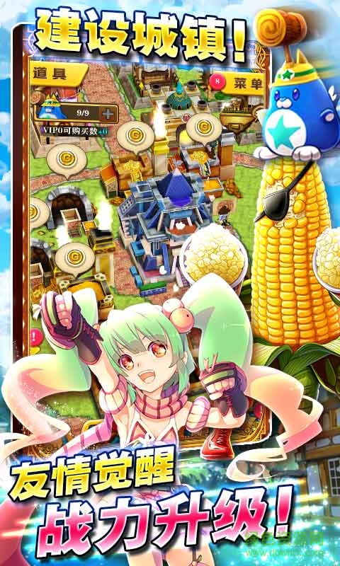 ��è�ƻ���׿��