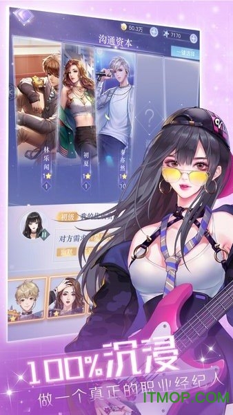 ����;��Ϸ