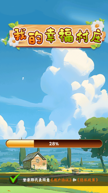 �ҵ��Ҹ�����1.5��׿���°�2026