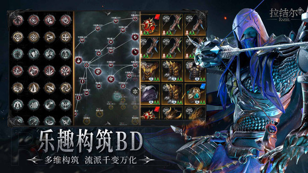 ��������԰�2022