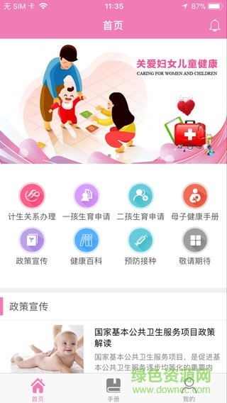 �����ٹ�