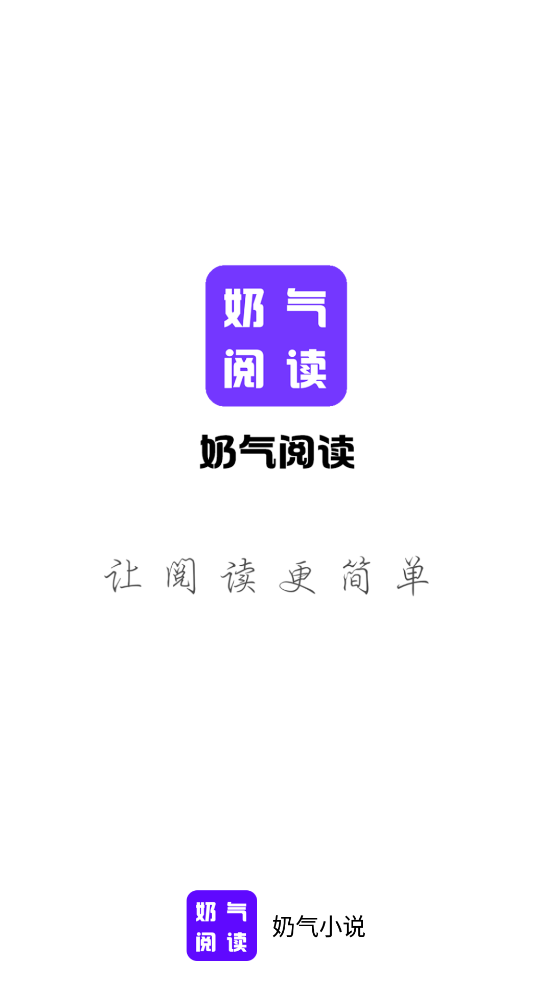 ����С˵