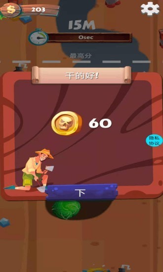 ���ֵ���ר��