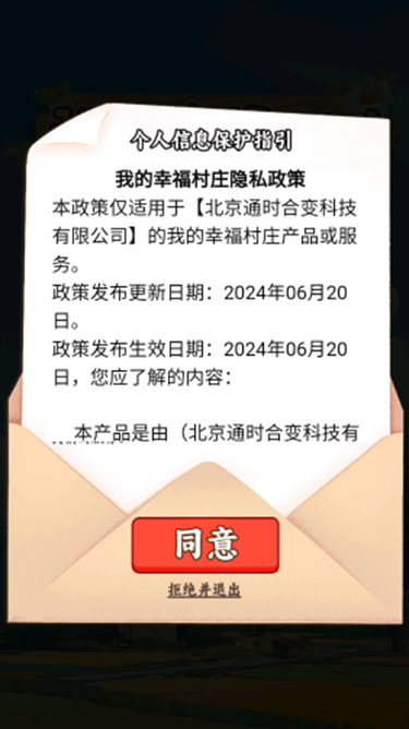 �ҵ��Ҹ�����1.5��׿���°�2026