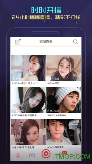 ��ֱ���ٷ��ֻ���