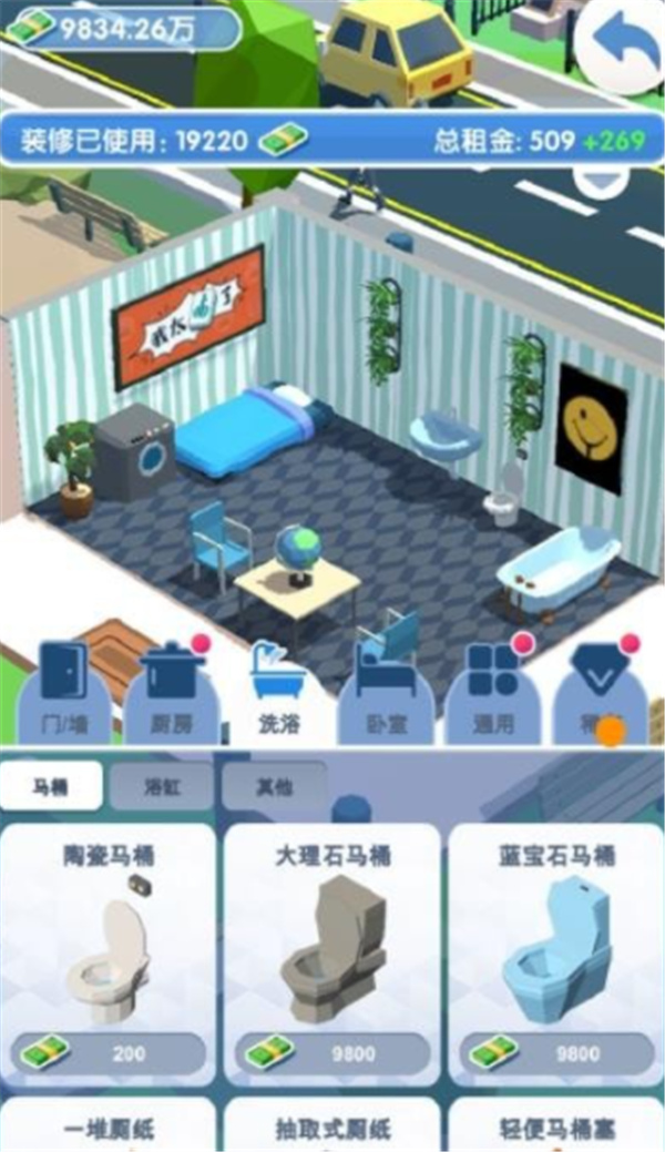 ����ķ���