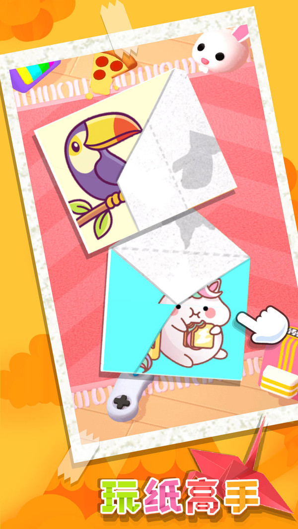 ��ֽ����