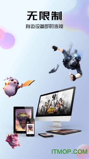 �����Ƶ��Թ�����