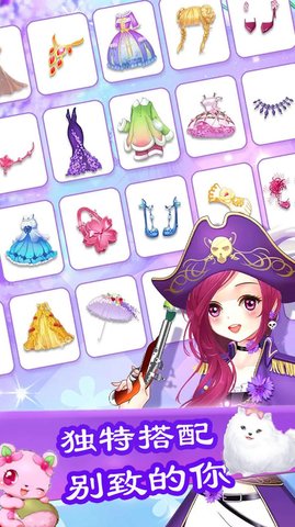 �ű�װ��ģ��