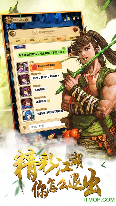 ��Ѫ����2����ƻ����