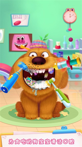 ë�޳���ҽԺ