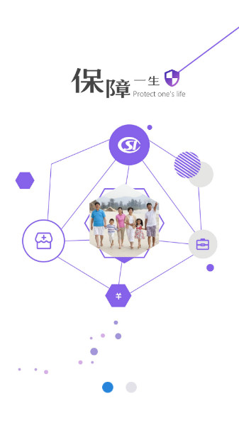 �����籣��֤ƻ���ٷ���