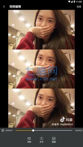 ehviewer���������