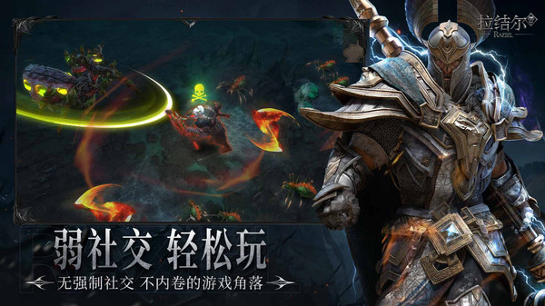 ��������԰�2022