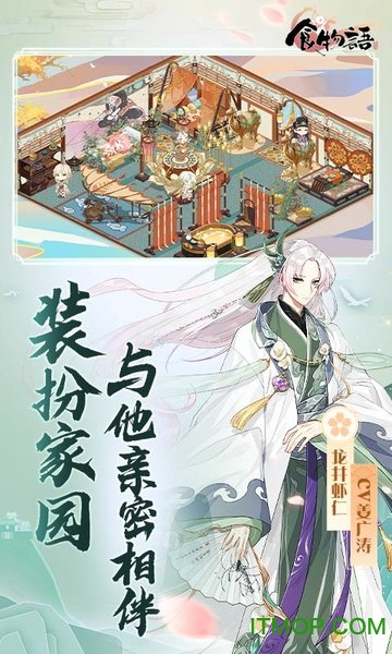 ʳ������������Ϸ